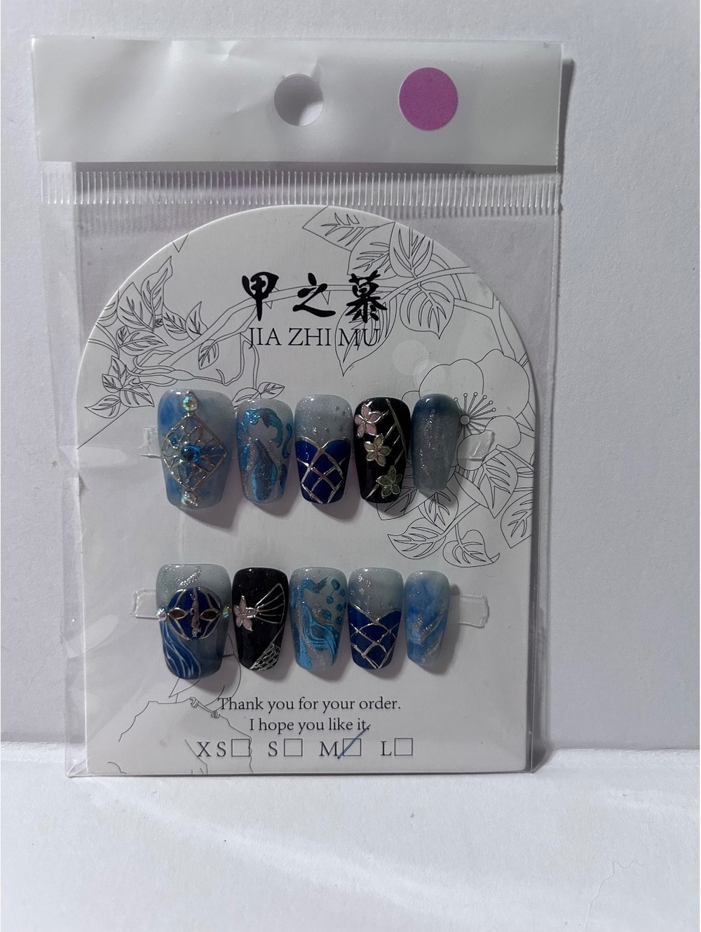 Jia Zhi Mu Blue Artistic Press-On Nail Set